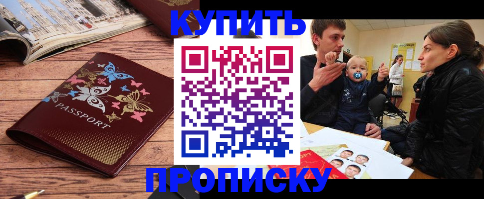 форма 3 в Нюрбе