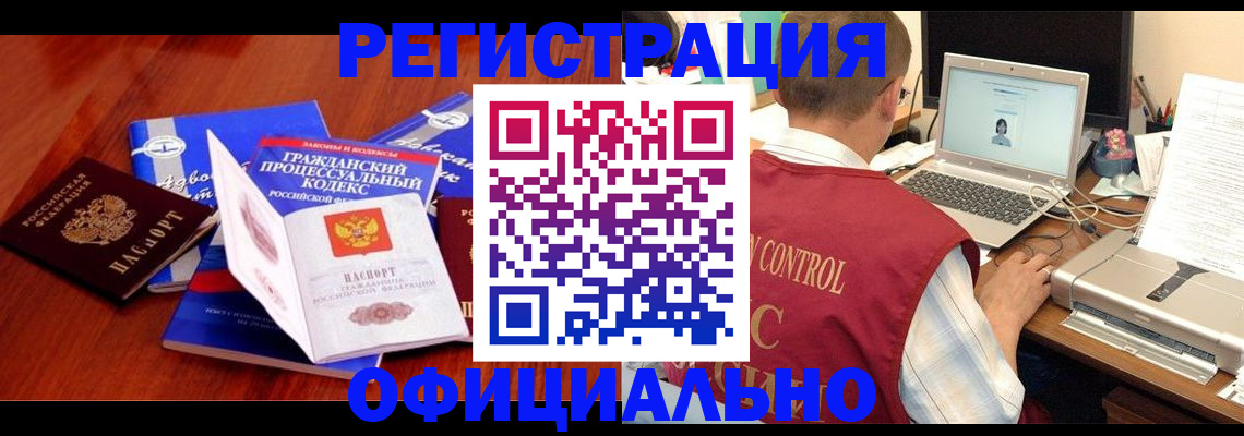 форма 3 в Нюрбе
